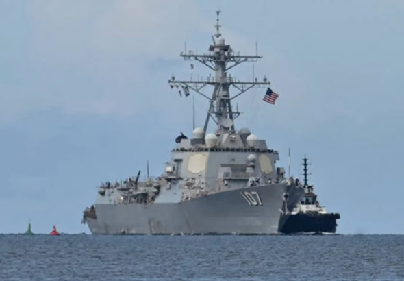 মার্কিন-নৌবাহিনী