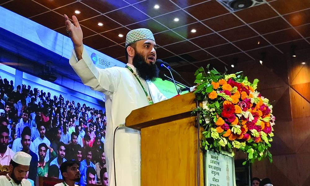 মিজানুর-রহমান