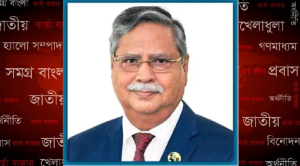 রাষ্ট্রপতি