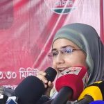 শামান্তা