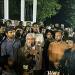 শামান্তা