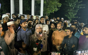 শামান্তা
