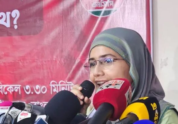 শামান্তা