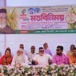 হাসান
