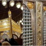 হুসাইনি-মসজিদ