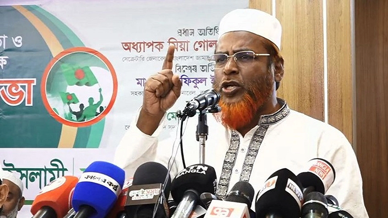 বিএনপি ঘোষণা করুক কোরআনের আইন জারি করবো, তাহলে আমরা কাল থেকে বিএনপি করবো : গোলাম পরওয়ার