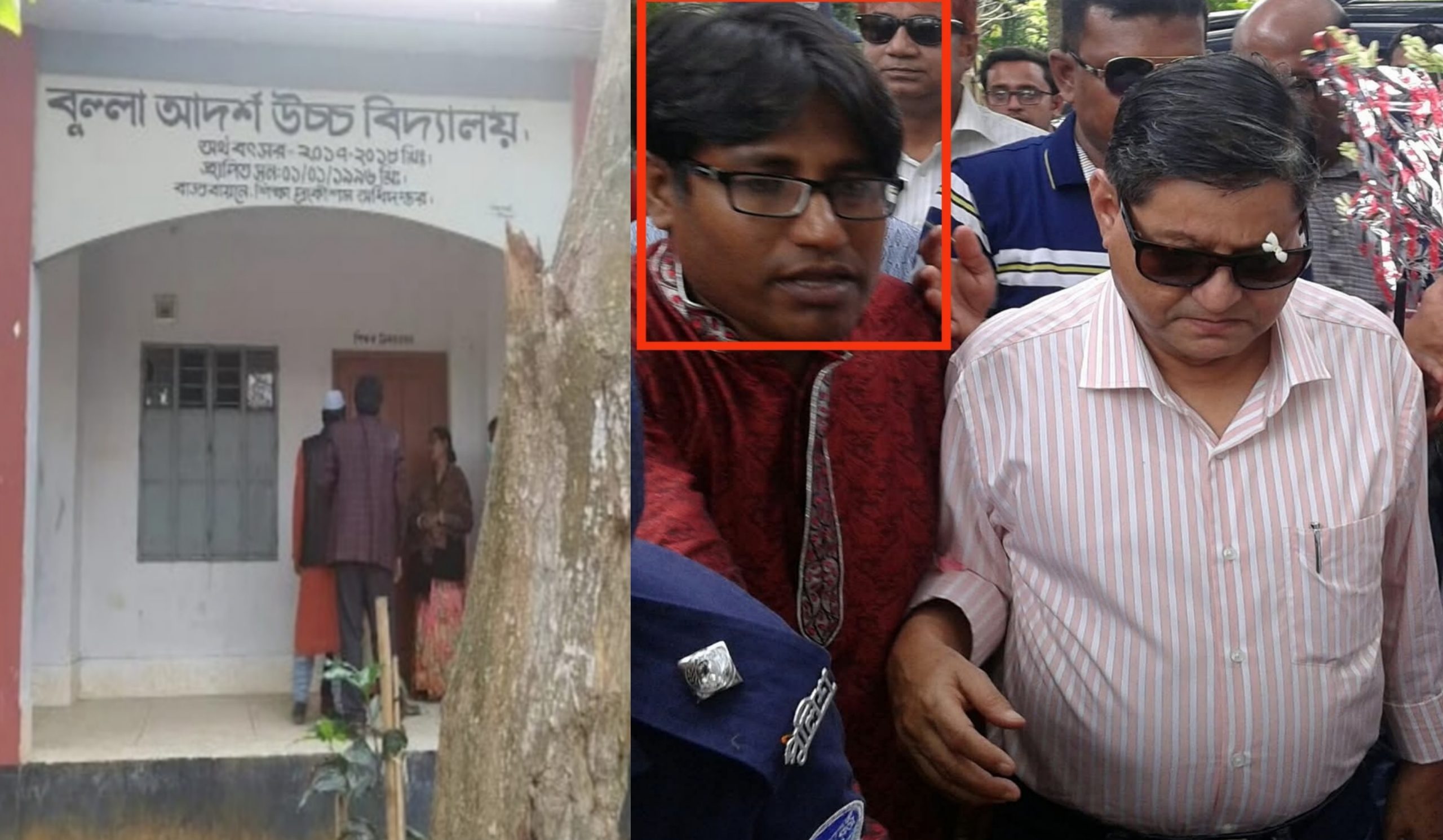 বিদ্যালয়ের প্রধান শিক্ষক বিরুদ্ধে রাজনৈতিক ক্ষমতায় নারী কেলেঙ্কারি দুর্নীতিসহ ১৮ অভিযোগ, এ যেন দুর্নীতি–কেলেঙ্কারির এক মহাসাগর