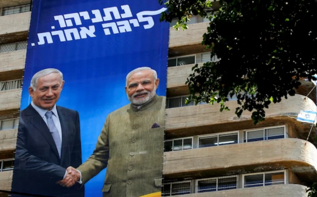 ‘নিরাপত্তা শঙ্কায়’ তৃতীয়বার ভারত সফর বাতিল করলেন নেতানিয়াহু