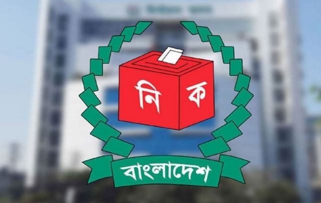 সৌদি আরবসহ ৭ দেশের প্রবাসী ভোটার নিবন্ধন কার্যক্রম স্থগিত করল ইসি