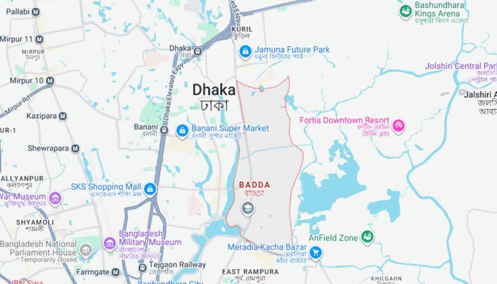 বাড্ডায় গুলিতে এক ব্যক্তি নিহত