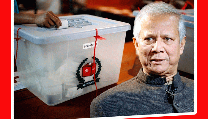 নো ইলেকশন কাণ্ডে বাংলাদেশ