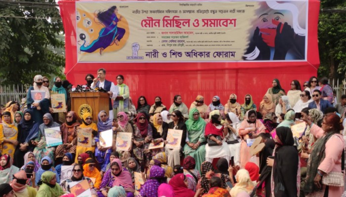 একটি দল ধর্মের নামে রাজনীতি করছে, তাদের হাতে নারীরা নির্যাতিত হচ্ছে : সালাহউদ্দিন