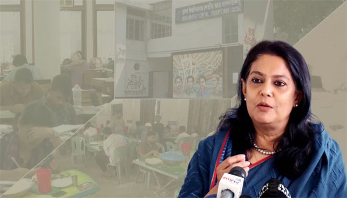 দেশের সব বিশ্ববিদ্যালয় প্লাস্টিকমুক্ত ঘোষণার আহ্বান পরিবেশ উপদেষ্টার