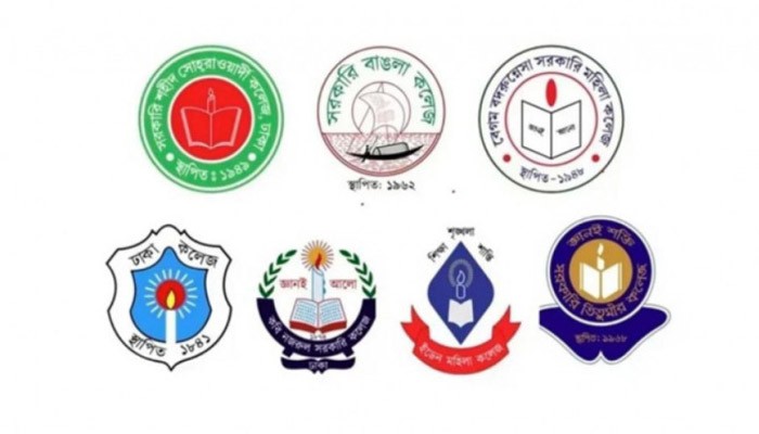 সাত কলেজ নিয়ে স্বতন্ত্র বিশ্ববিদ্যালয় প্রতিষ্ঠার সিদ্ধান্ত