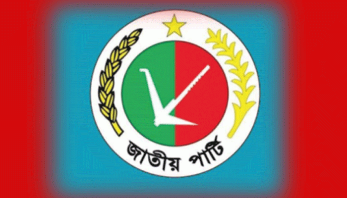 নির্বাচনে অংশ নিতে গ্রিন সিগন্যালের অপেক্ষায় জাপা