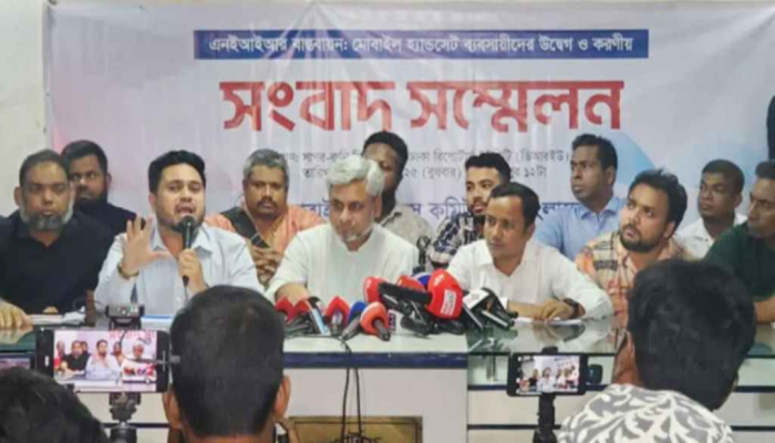 সারা দেশে মোবাইল ফোন বিক্রির দোকান বন্ধ ঘোষণা