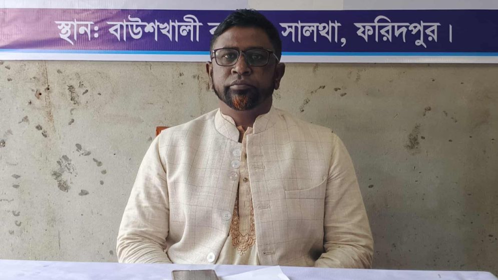 সালথায় আ.লীগ থেকে পদত্যাগের হিড়িক