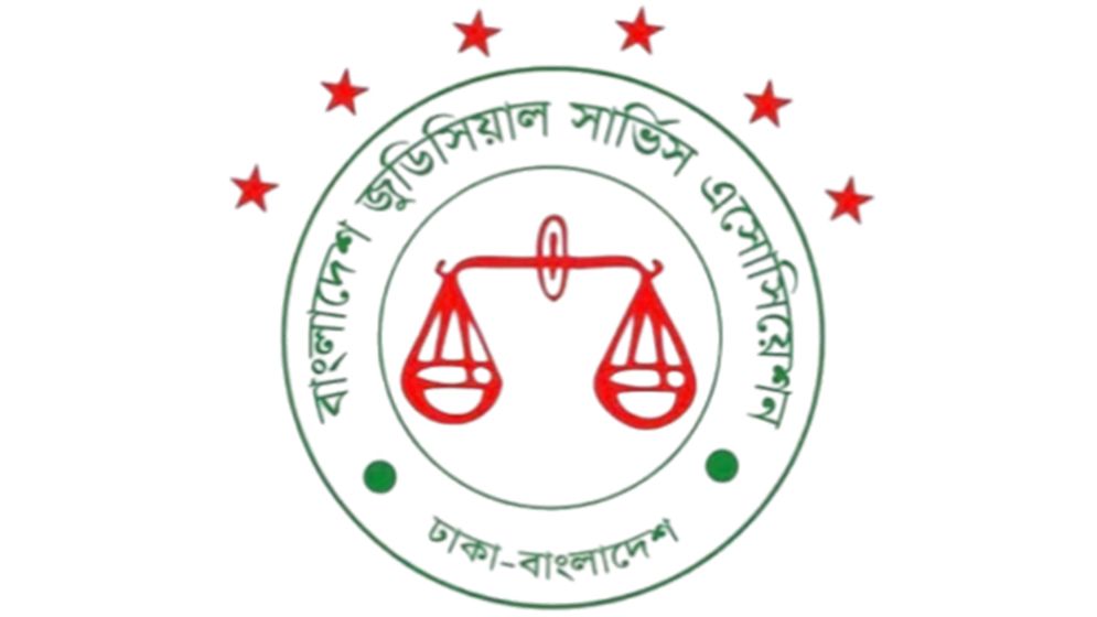 আগামীকাল সারা দেশের আদালতে কালোব্যাজ ধারণ ও দোয়া বিচারকদের কলম বিরতির কর্মসূচি প্রত্যাহার