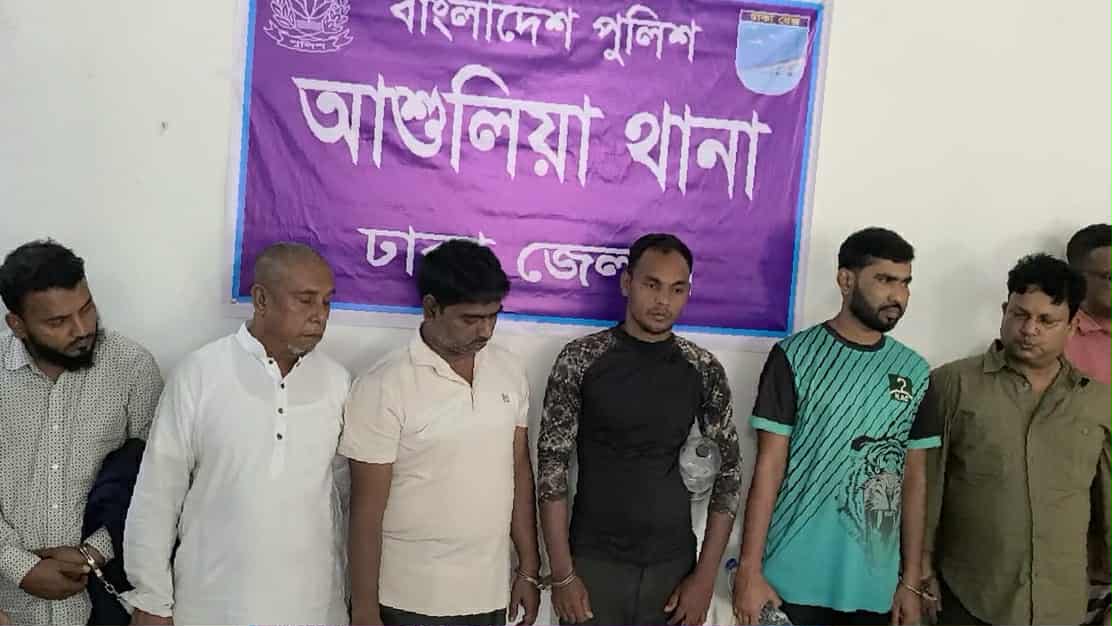 সাভার ও আশুলিয়ায় পুলিশের অভিযানে ৩৯ জন আওয়ামী লীগের নেতাকর্মী আটক