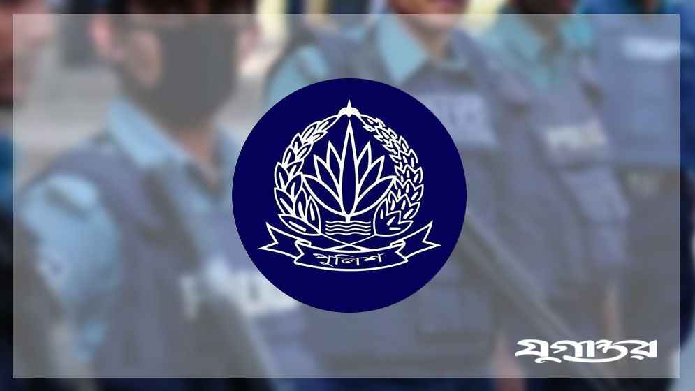 নির্বাচনকালীন এসপি নিয়োগে গুরুত্বপূর্ণ বৈঠক