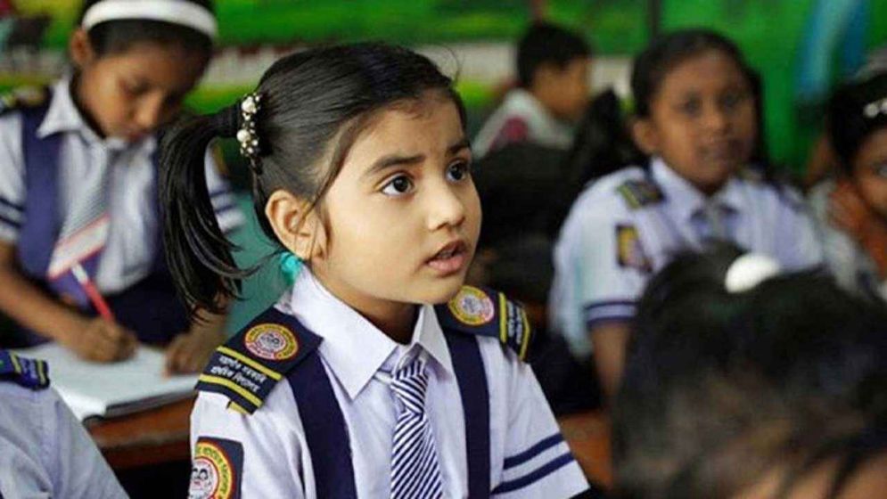 সরকারি স্কুলে ভর্তির আবেদন শুরু