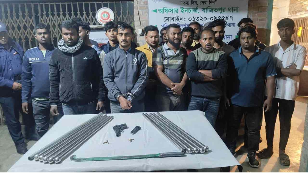 বাজিতপুরে বিএনপি মনোনয়নপ্রত্যাশীর নেতৃত্বে সশস্ত্র মিছিল, অভিযানে অস্ত্রসহ ২২ জন আটক