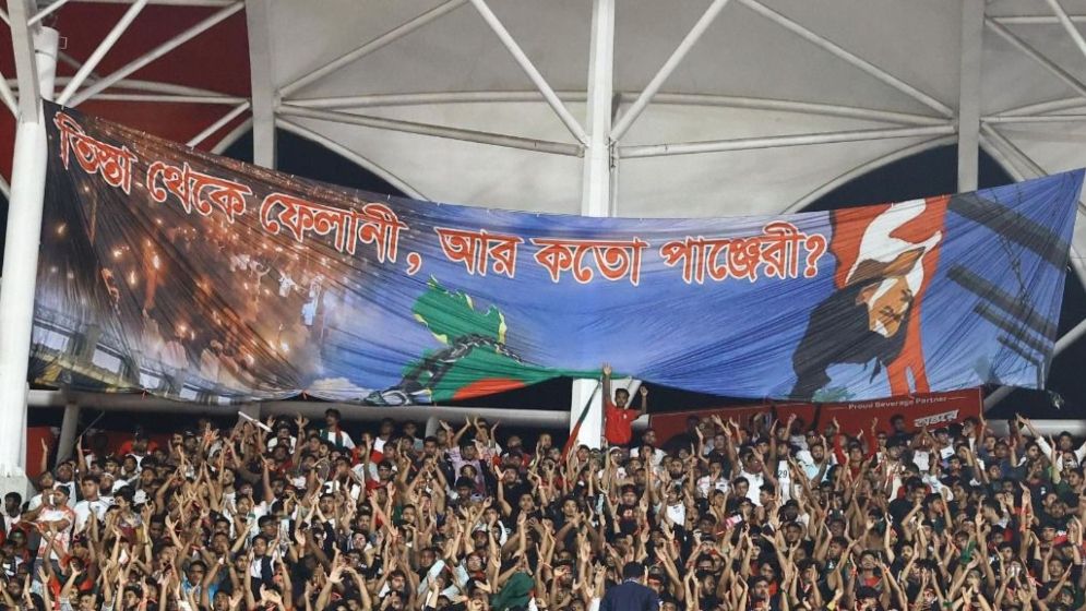 ‘তিস্তা থেকে ফেলানী, আর কত পাঞ্জেরী?’ – ভারতকে বার্তা বাংলাদেশের