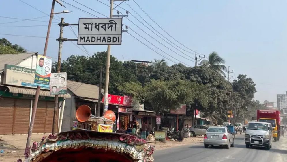 নরসিংদীর মাধবদী কীভাবে শক্তিশালী ভূমিকম্পের কেন্দ্রে পরিণত হলো?