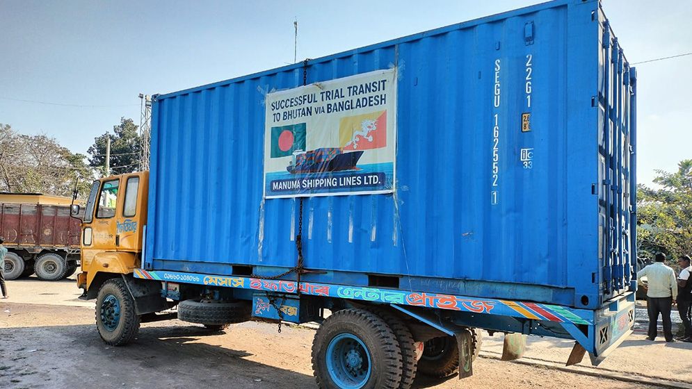 ভারতের অনুমতি না পাওয়ায় ৪৪ ঘণ্টা স্থলবন্দরে আটকে আছে ভুটানের পণ্য