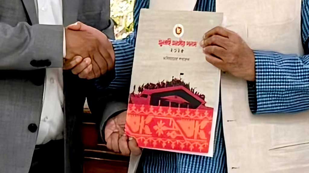 জুলাই সনদ: তিন কুল রেখেও ‘মন পাচ্ছেন না’ ইউনূস