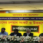 image_237508_1762192615