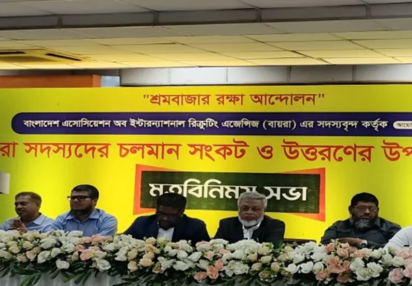 image_237508_1762192615