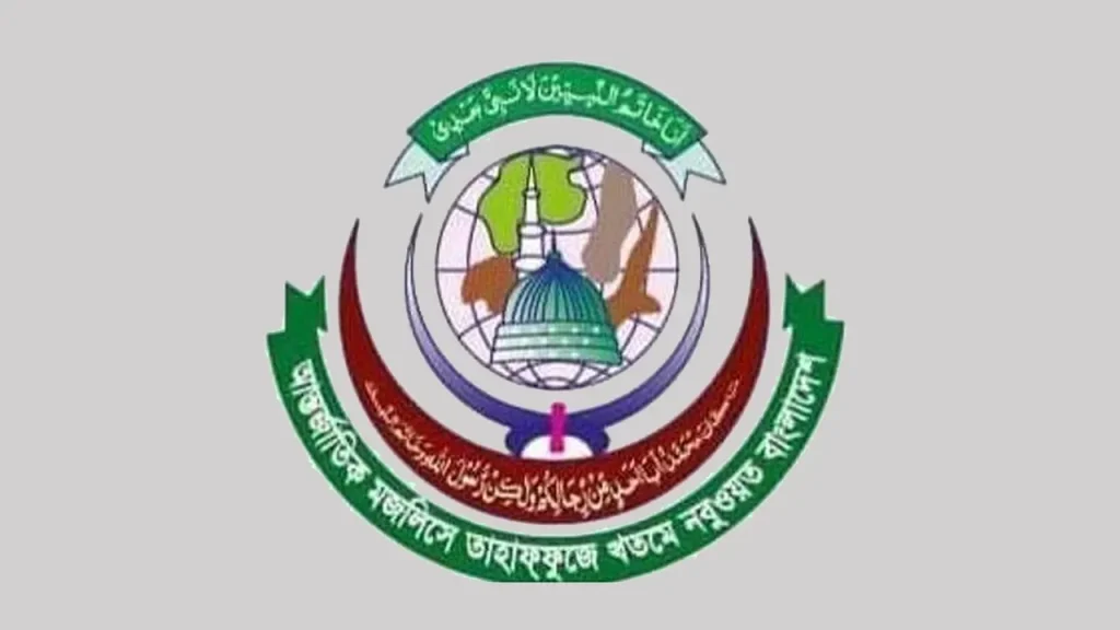 image_237871_1762288859