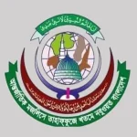 image_237871_1762288859