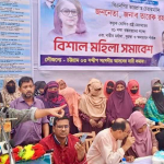 image_238091_1762372220