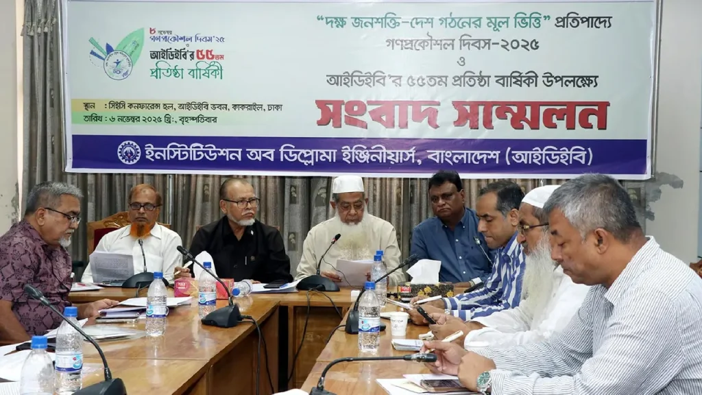 image_238355_1762453732