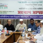 image_238355_1762453732