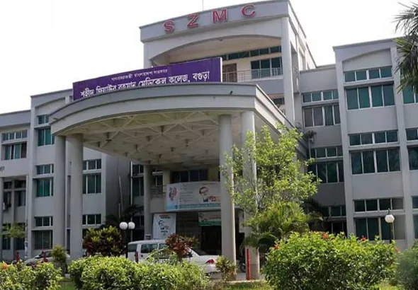 image_238591_1762536679