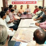 image_238595_1762542574