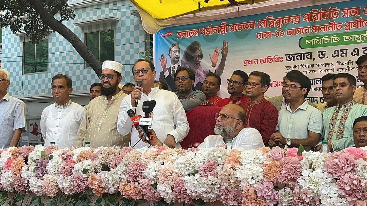 আমি ভাই হিসেবে আপনাদের পাশে আছি, শুধু নির্বাচনের জন্য বলছি না: বিএনপি নেতা