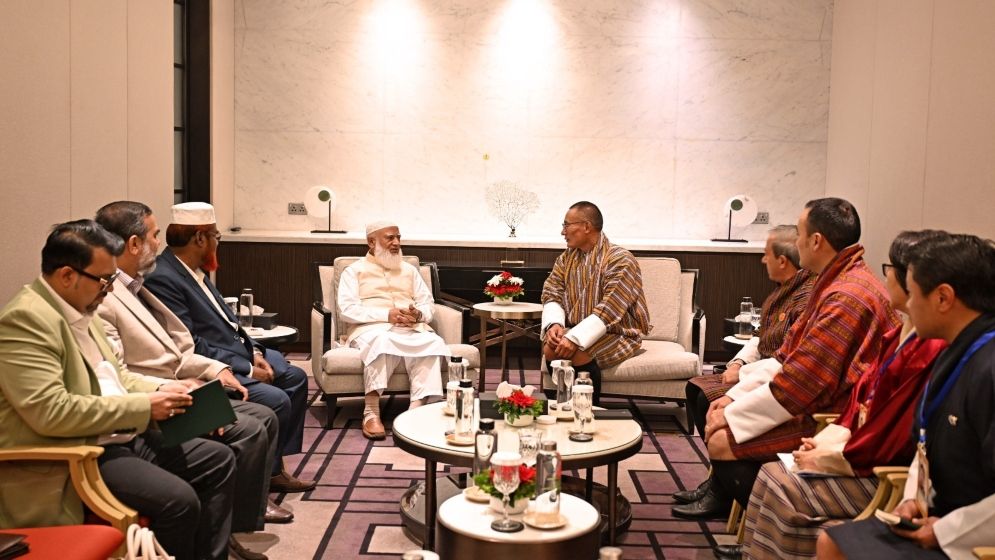 ভুটানের প্রধানমন্ত্রীর সঙ্গে জামায়াত আমীরের বৈঠক