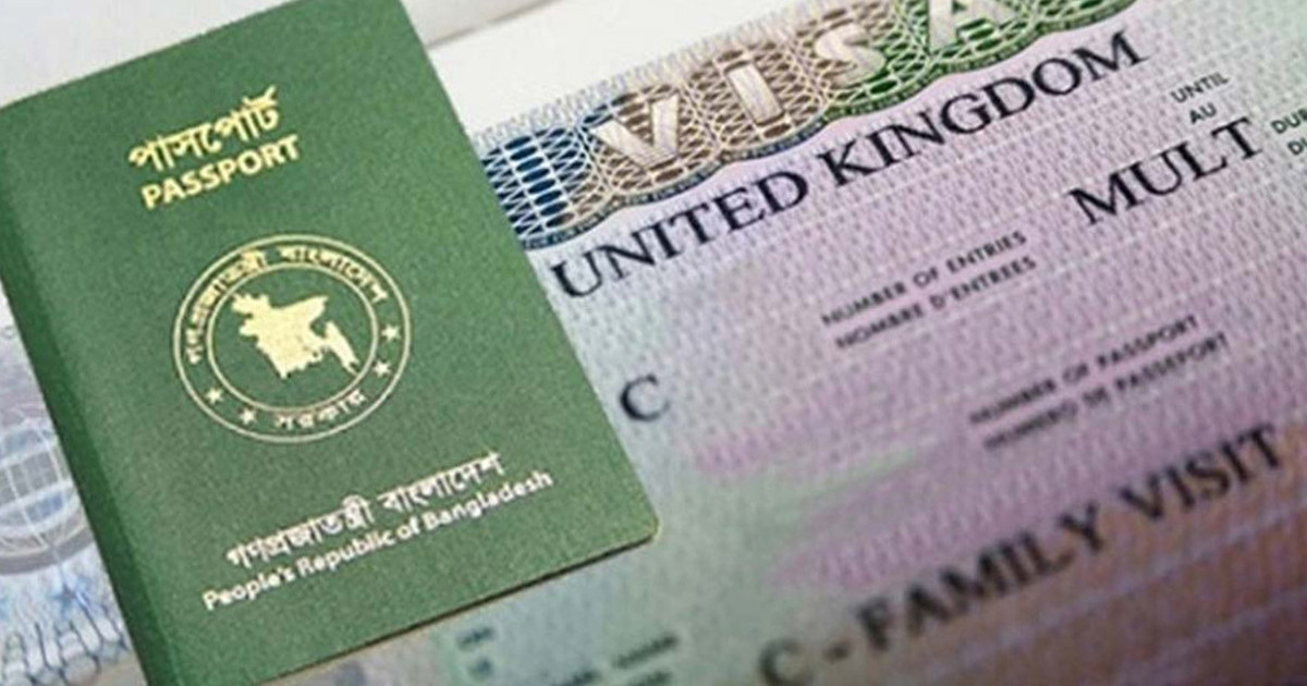 যেভাবে বুঝবেন যুক্তরাজ্যের ভিসা নিয়ে প্রতারণা হচ্ছে