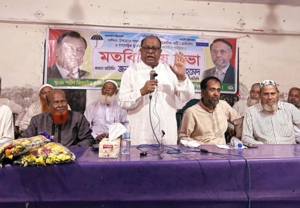 ldp-(1)-6905ada5efd17