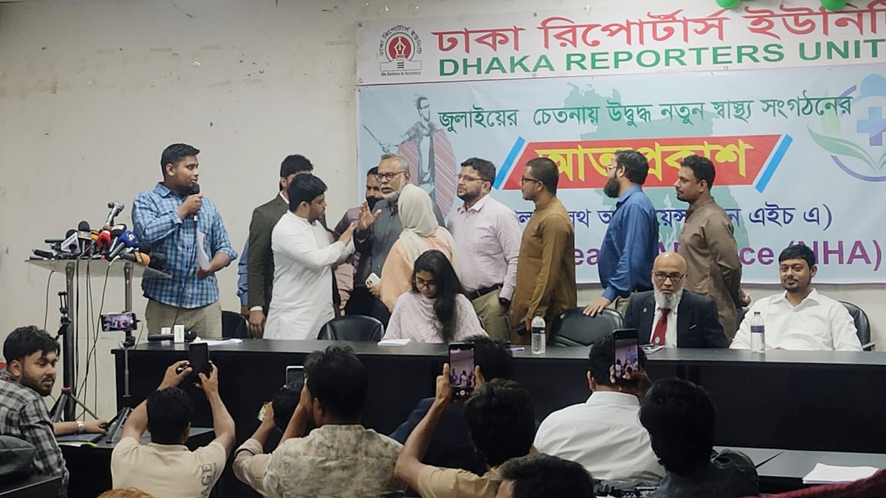 এনএইচএ’র আত্মপ্রকাশ: পাটওয়ারী-হাসনাতের সমালোচনায় ক্ষুব্ধ ডা. জাহিদ, মঞ্চে তর্ক-বিতর্ক