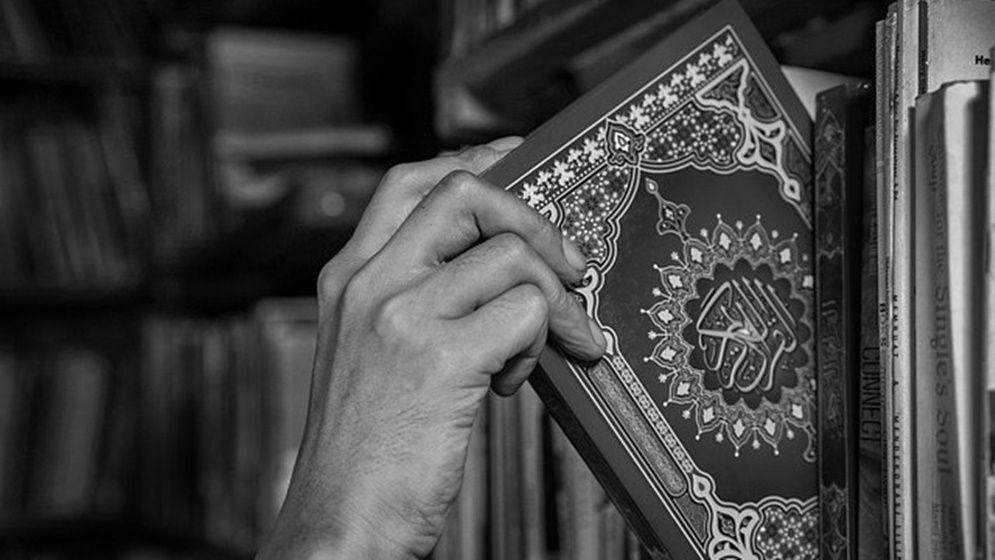 দ্বীনের সৌরভে সুবাসিত হোক আমাদের জীবন