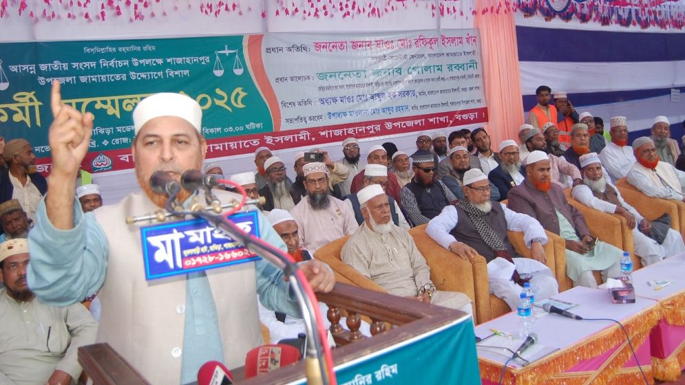 আওয়ামী স্টাইলে আর কোনো নির্বাচন হতে দেওয়া হবে না: রফিকুল ইসলাম খান