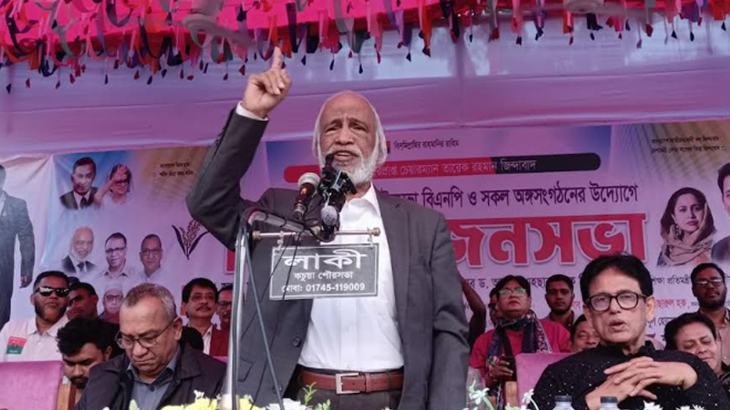 তারা বাংলাদেশ থেকে কাপুরুষের মতো পালিয়ে যেতে বাধ্য হয়েছে: মঈন খান