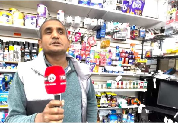 tbn24-20251102213857-6552-NJ BD TBN