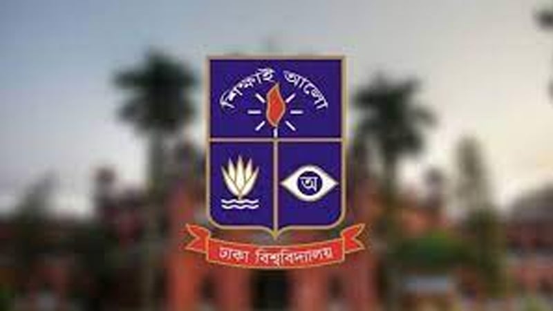 রাব্বানীর ভর্তি বাতিল, অবৈধ ঘোষণা হতে পারে ডাকসুর জিএস পদ