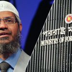 জাকির-নায়েক